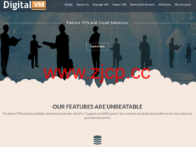 #新年促销#Digital-vm:大带宽狂欢! 多机房 VPS 直降 40% 月付 $6 起