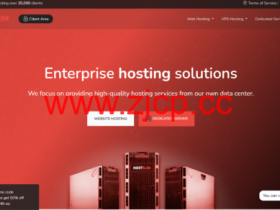 HostSlim:欧洲独立服务器促销,月付€ 39起,可选荷兰/爱沙尼亚机房,最高10Gbps带宽不限流量