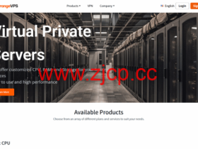 #马年新春特惠#OrangeVPS:全场月付9.5折/年付8.4折,2核/2GB/28GB NVMe/2888GB@750Mps带宽,$2.63/月起,香港/日本/新加坡/美国机房