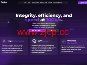 DeluxHost: 荷兰 VPS,AMD EPYC 7551P @1核/1GB/20GBNVMe/不限流量/1Gbps-10Gbps带宽,€9/年起