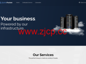 QuickPacket: 洛杉矶独立服务器 E3-1230v3/16G/1TB 1Gbps 带宽 $30 / 月