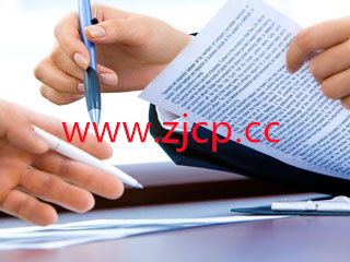 Megalayer：亚太服务器，10M-20M高速优化/国际带宽不限流量，月付$57起，香港/新加坡机房