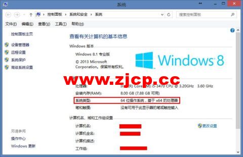 使用WinMTR进行路由跟踪插图
