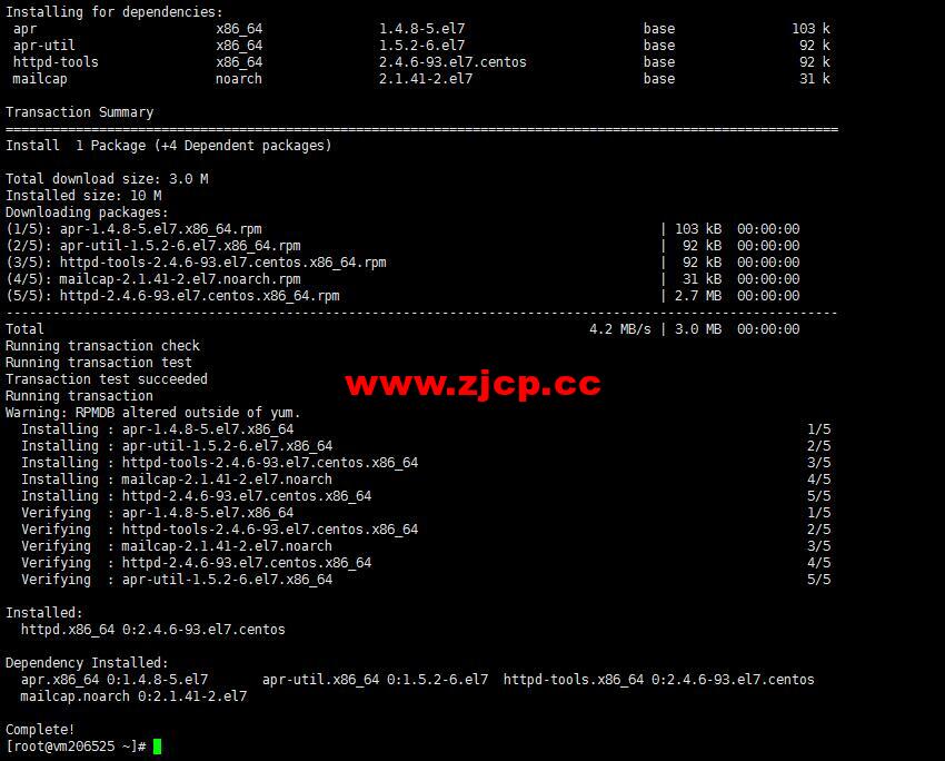 Linux vps生成bin文件测试下载速度详细图文教程