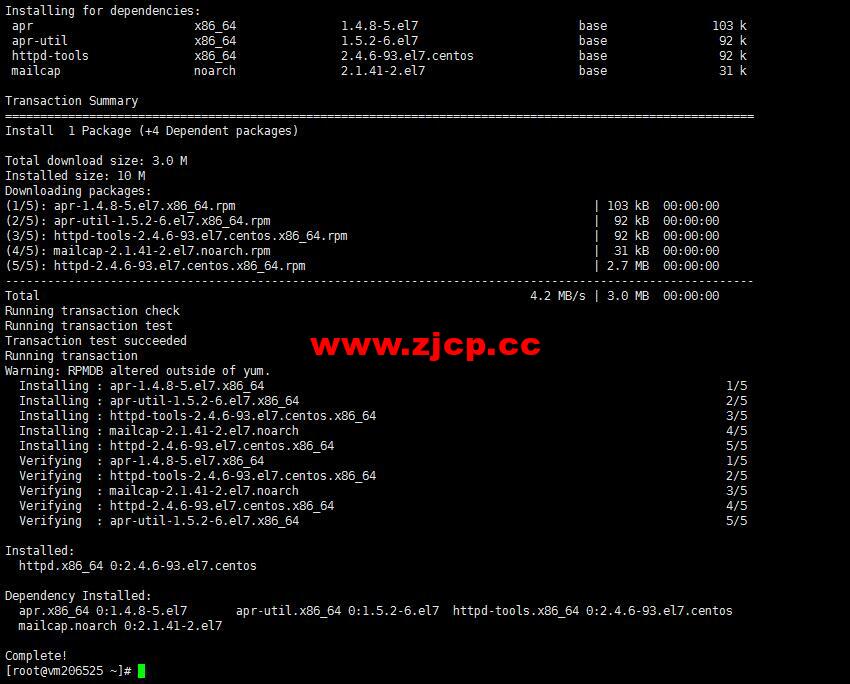 Linux vps生成bin文件测试下载速度详细图文教程插图 Linux vps生成bin文件测试下载速度详细图文教程插图