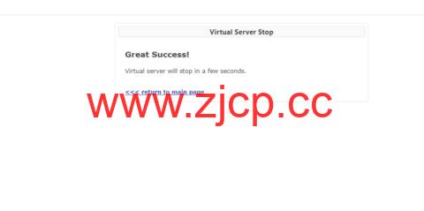 2021最新搬瓦工VPS重装系统图文教程插图3
