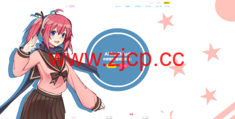akkocloud：全新英国 cn2 gia vps（三网），299元/年，1核/512M内存/10gSSD/500g流量/300M带宽插图