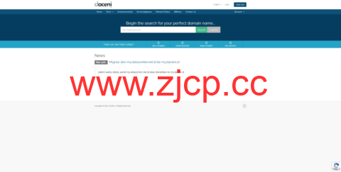 Daceni：印度尼西亚vps，1核/1G/20G/不限流量/100Mbps带宽，月付$4.8起插图