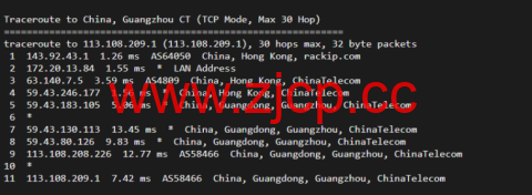 稳爱云：香港CN2 GIA，2核/2G/20M带宽，月付34元，美国CERA联通首月半价25元，简单测评插图11