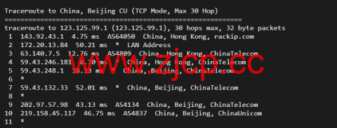 稳爱云：香港CN2 GIA，2核/2G/20M带宽，月付34元，美国CERA联通首月半价25元，简单测评插图13