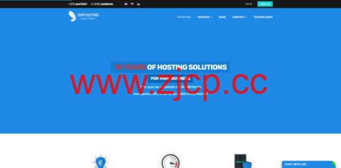FairyHosting：€9.9/月/1核/4GB内存/50GB SSD空间/不限流量/1Gbps端口/KVM/爱沙尼亚vps插图