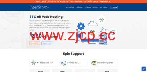 InterServer：新增存储服务，支持安装OwnCloud，月付3美元起插图