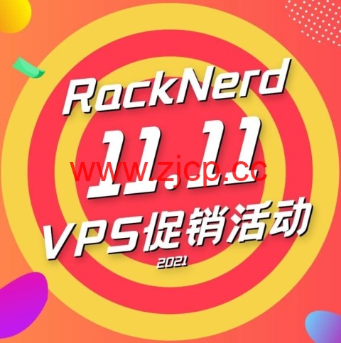 RackNerd：双十一促销,洛杉矶VPS年付12美元起插图