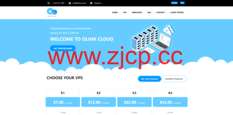olink cloud：德国/圣何塞AS9929线路VPS全场8折优惠，服务器6折优惠，$4/月起插图