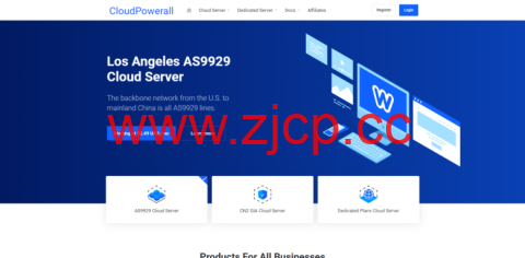 CloudPowerall：洛杉矶CN2 GIA云服务器$36.99/年起，洛杉矶联通高级版(AS9929)$8.99/月起插图