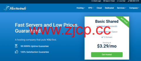 Hostwinds云主机和 VPS 有什么区别？插图