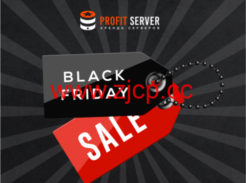 #黑五#profitserver.ru：阿姆斯特丹vps/新加坡vps/法兰克福vps/马德里vps，5折优惠，自定义iso，月付$2.88起插图