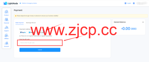 #圣诞促销#LightNode：赠送礼品码，$10用4个月，新加坡vps/香港vps，月付46元起插图4