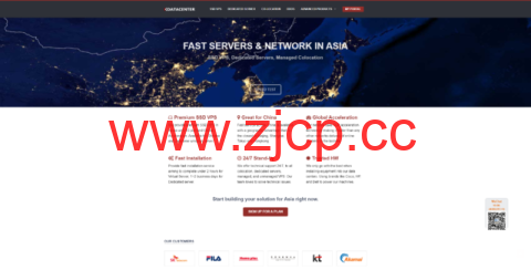 Kdatacenter：韩国便宜VPS ，原生韩国IP，1Gbps大带宽，月付 $19起插图