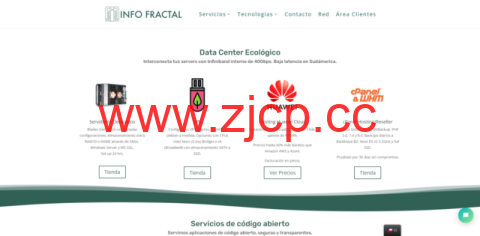 infofractal：智利vps，1核/512MB内存/40GB硬盘/1TB流量/250Mbps端口，$4/月插图