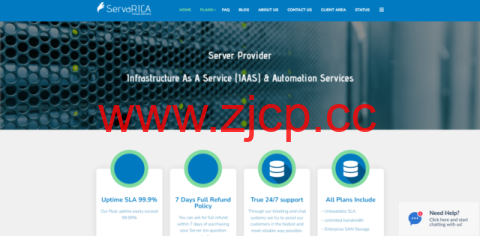 servaRICA：大硬盘vps，2核/2GB内存/2TB硬盘/不限流量/100Mbps端口，$48/年插图
