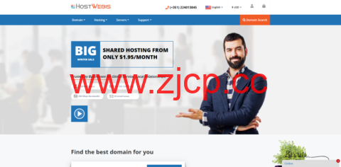 HostWebis：葡萄牙vps，1核/512MB内存/10GB SSD硬盘/500GB流量/1Gbps端口，€3.5/月插图