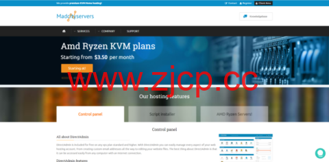 Madcityservers：美国AMD VPS，10TB月流量，$1.5美元/月，500GB大硬盘$2.7/月，支持支付宝插图