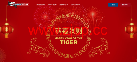 Sharktech，美国高防VPS云服务器特价优惠，美国洛杉矶/芝加哥等，KVM虚拟，1核2G内存100Mbps带宽60Gbps ddos防御，33美元/年插图