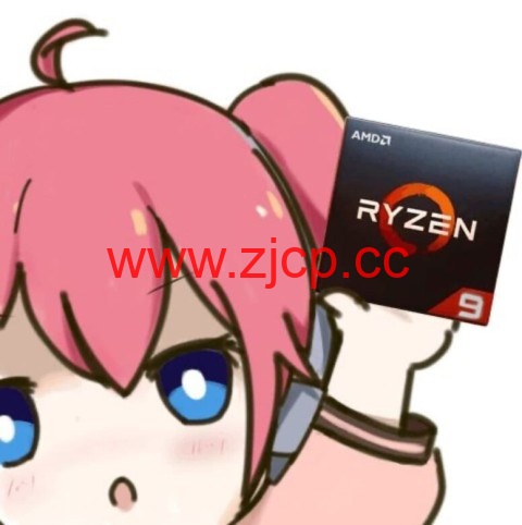 Akkocloud：镇江AMD Ryzen高防独立服务器549元/月（五线BGP，50G防御）插图