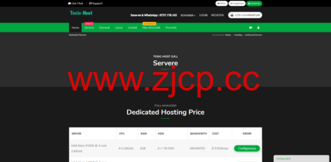 Toxic-Host：罗马尼亚独立服务器，$19.99 /月起，AMD EPYC 月付$114.99起，不限版权独立服务器插图