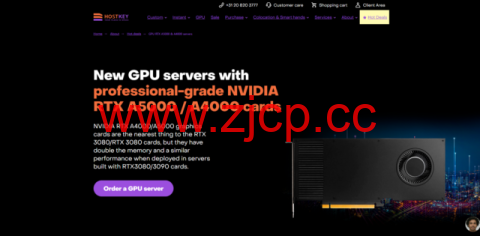 hostkey：俄罗斯、荷兰GPU显卡服务器/RTX A5000 / A4000 GPU 服务器限时优惠，7% 折扣，可免费试用插图