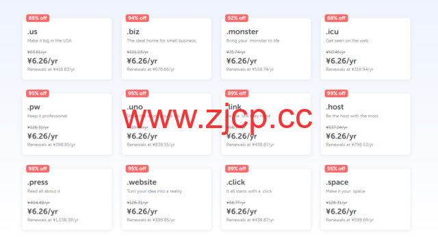 Namecheap:2022年最新促销,99美分域名注册活动插图1 Namecheap:2022年最新促销,99美分域名注册活动插图1