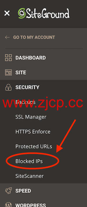 Siteground外贸网站屏蔽IP的方法