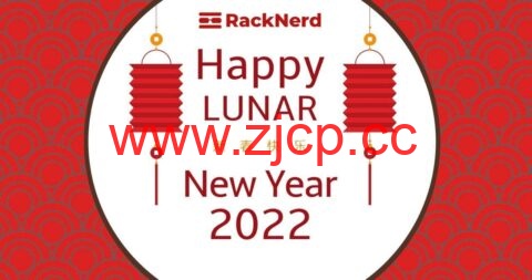 RackNerd：春节促销KVM年付10.88美元起，洛杉矶/圣何塞/西雅图等多机房插图