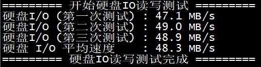 青果云：日本东京CN2_GIA，简单测评插图11