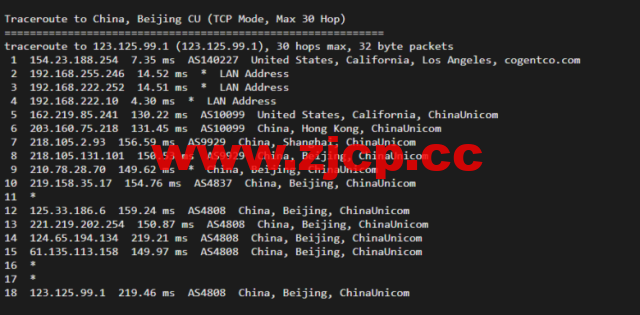 华纳云：美国独立服务器，E5-2660/16G内存/50MCN2+AS9929线路，简单测评插图12