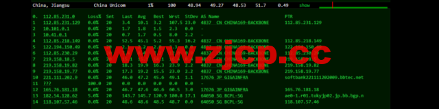 稳爱云：新上日本CN2 VPS，1核/1G内存/30M带宽，月付32元起，附简单测评插图8