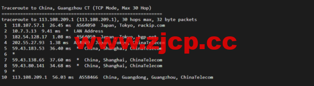 稳爱云：新上日本CN2 VPS，1核/1G内存/30M带宽，月付32元起，附简单测评插图11