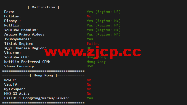 华纳云：cn2+bgp线路，香港云服务器测评插图3