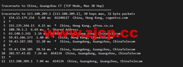 华纳云：cn2+bgp线路，香港云服务器测评插图14