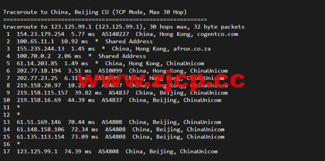 华纳云：cn2+bgp线路，香港云服务器测评插图16