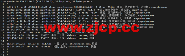 justhost.ru：美国达拉斯机房的VPS，简单测评插图18