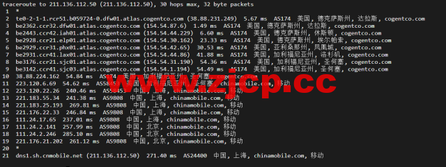 justhost.ru：美国达拉斯机房的VPS，简单测评插图21
