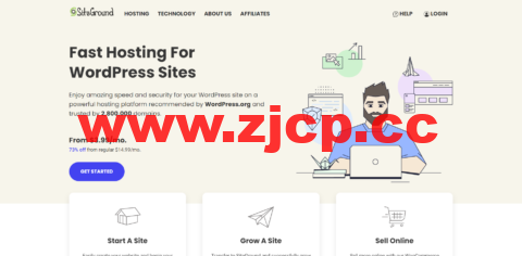 SiteGround：电子邮件转发别名及自动回复教程插图