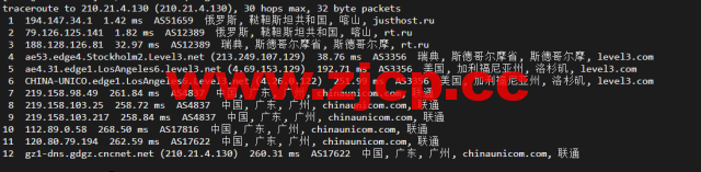 justhost.ru：俄罗斯kazan(喀山)机房，简单测评插图18