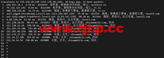 justhost.ru：俄罗斯kazan(喀山)机房，简单测评插图19
