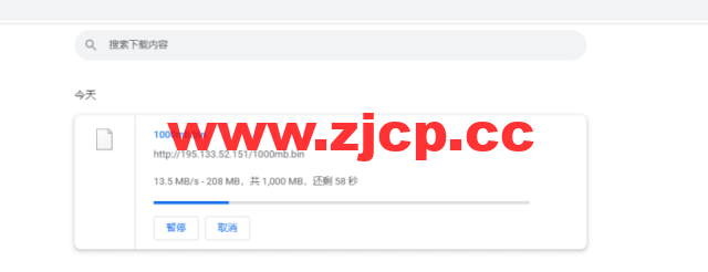 justhost.ru：新西伯利亚“TTK”机房VPS，简单测评插图7