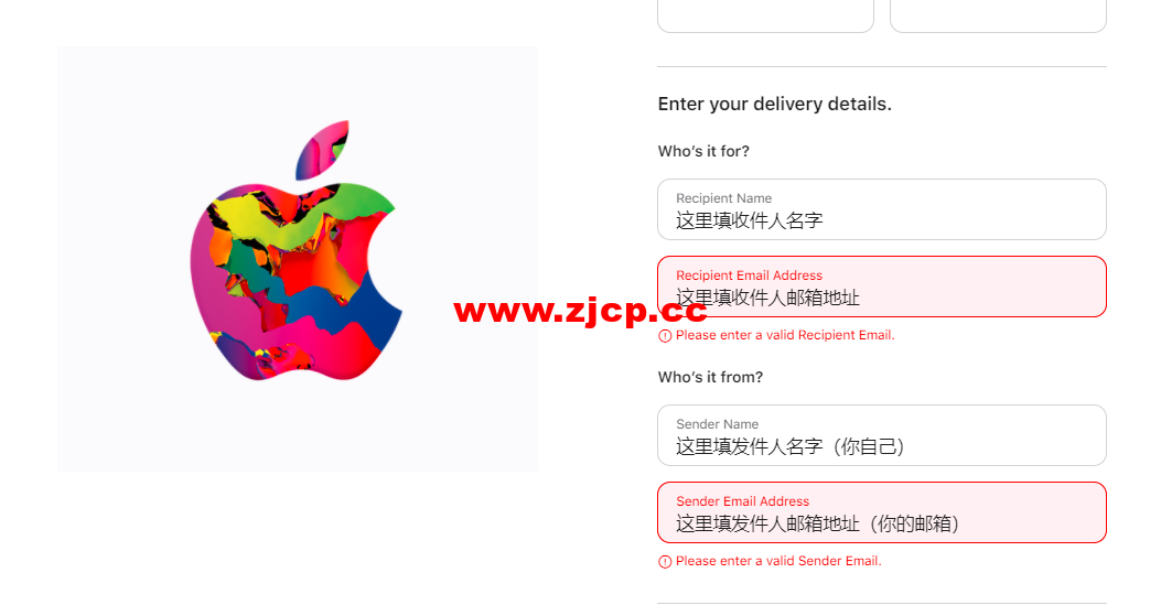 使用信用卡购买Gift Card礼品卡给美区Apple ID充值插图4