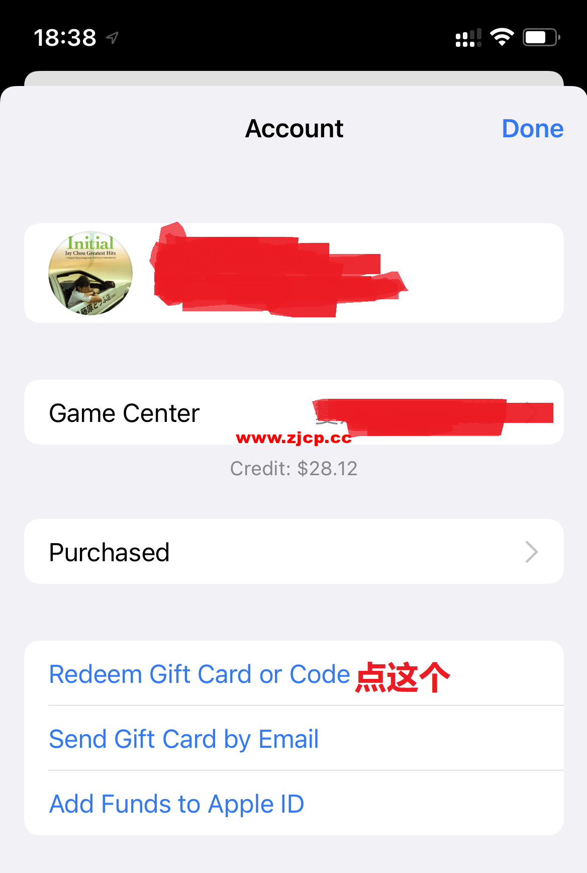 使用信用卡购买Gift Card礼品卡给美区Apple ID充值插图9