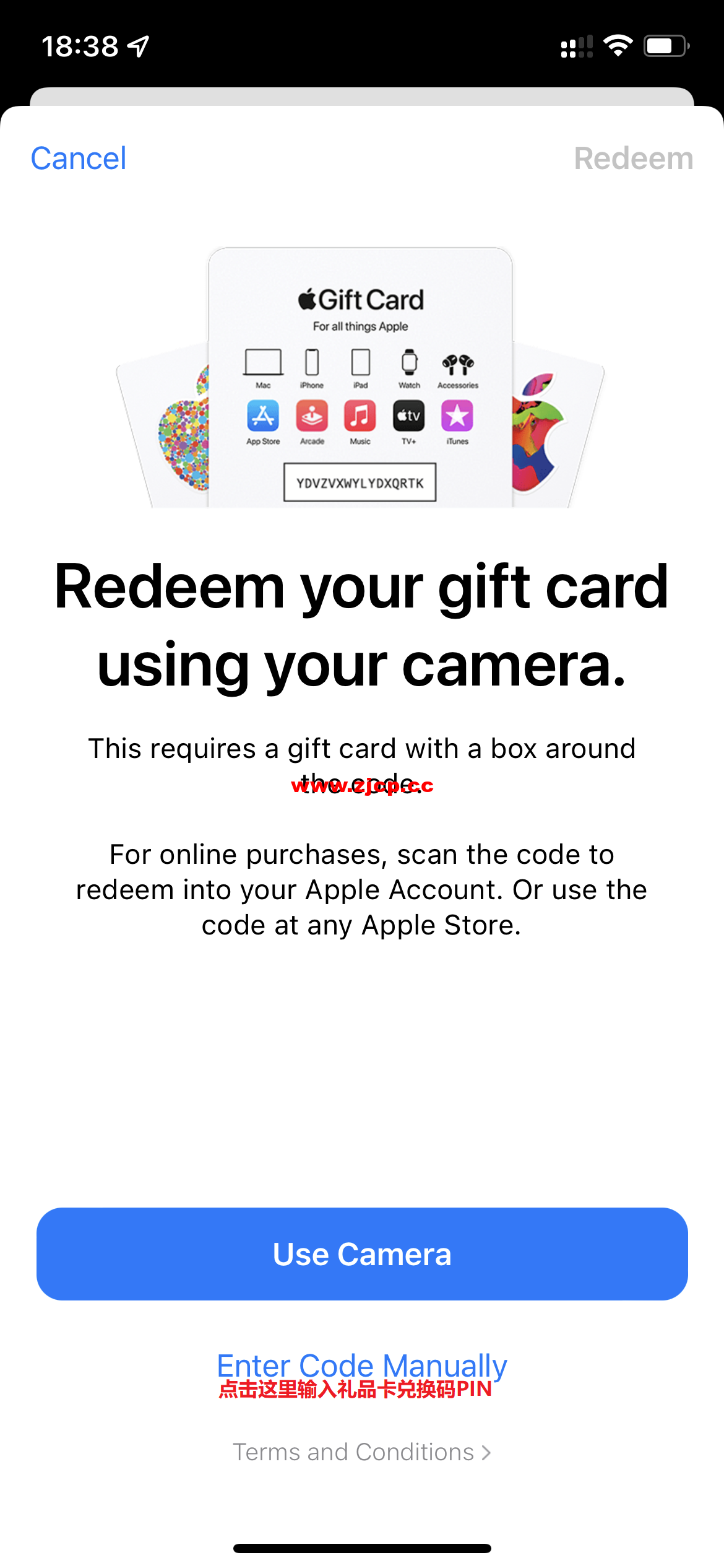 使用信用卡购买Gift Card礼品卡给美区Apple ID充值插图10